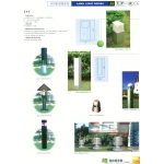 Lawn Light Series-P15