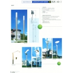 Lawn Light Series-P16