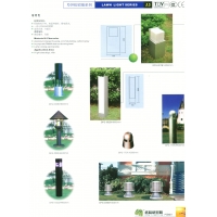 Lawn Light Series-P15